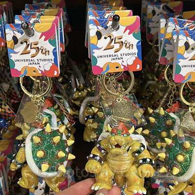 クッパキーチェーン