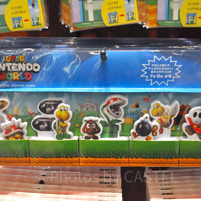 ボックスメモセット（敵キャラ）