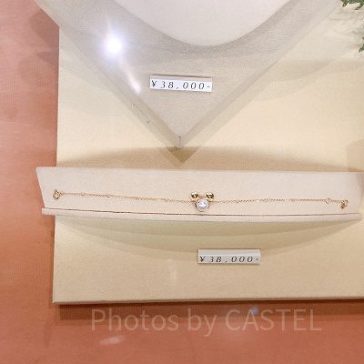 ブレスレット