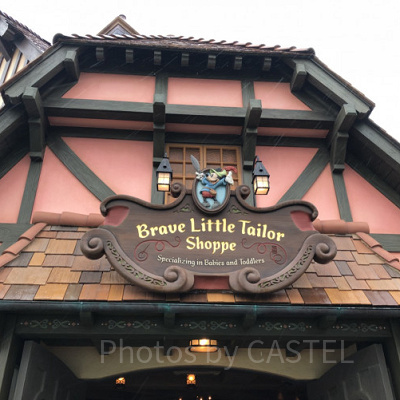 ブレイブリトルテイラー・ショップ