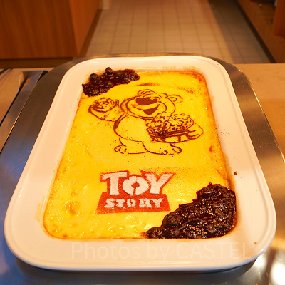 ミックスベリーのパングラタン