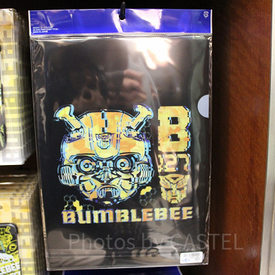 バンブルビークリアファイルセット（2枚目）