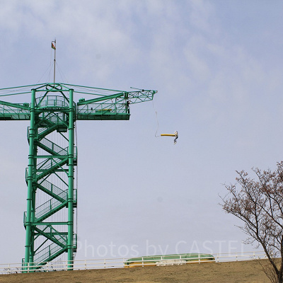 バンジージャンプ