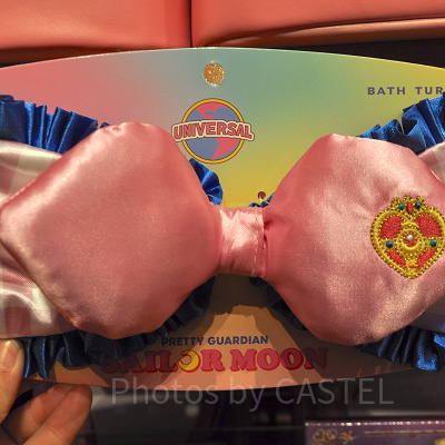 バスターバン（USJ×セーラームーングッズ）