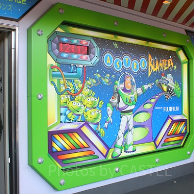 バズのアトラクション