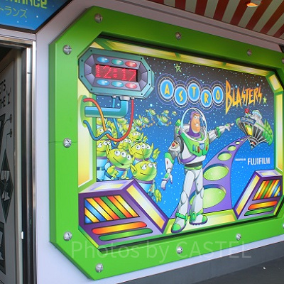 バズ・ライトイヤーのアストロブラスター