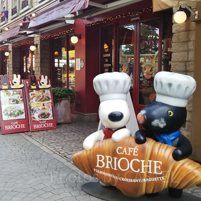 カフェ・ブリオッシュ