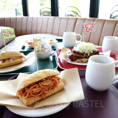 カフェ 大陸横断飛行のメニュー