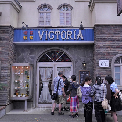 喫茶ビクトリヤ