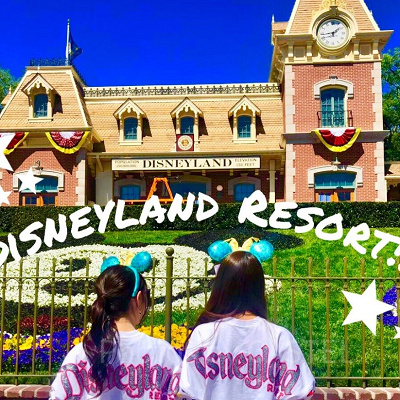 カリフォルニアディズニー