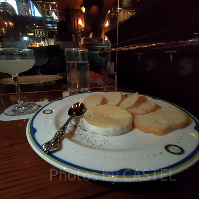 カマンベールチーズフォンデュ、バゲット添え