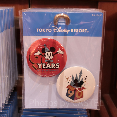 カンバッジセット