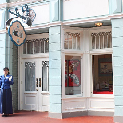 ディズニーレストランの当日予約はできる？