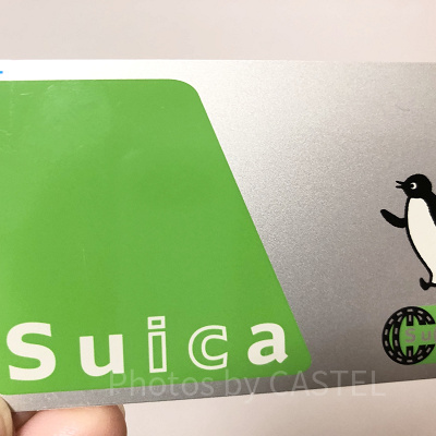 ディズニーでSuicaは使える？