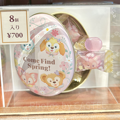 キャンディー（カム・ファインド・スプリンググッズ）