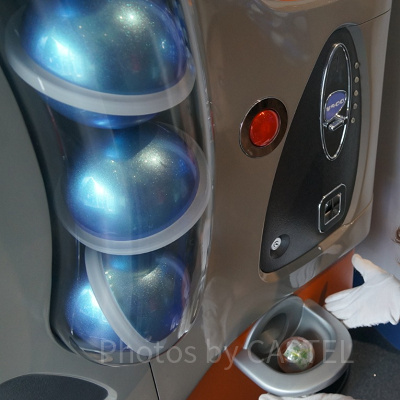 土星のようなカプセルがたまらない