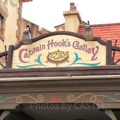 キャプテンフックス・ギャレー