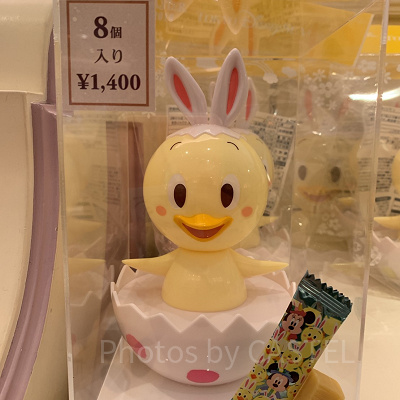 キャラメル
