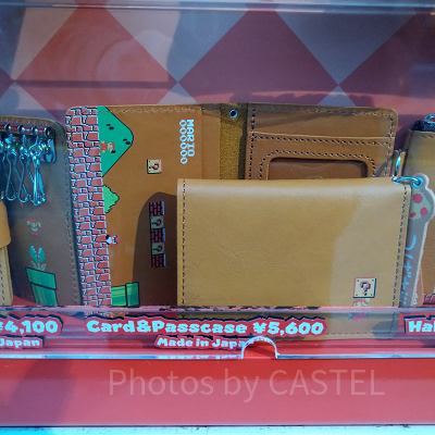 カードパスケース