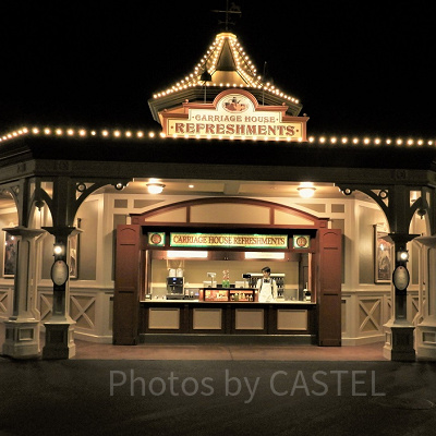 キャリッジハウス・リフレッシュメント