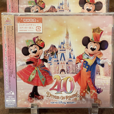 リビング・イン・カラーが収録されたCD