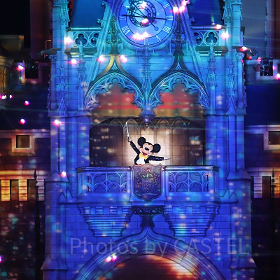 Celebrate!Tokyo Disneyland!