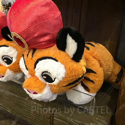 チャンドゥのだきまくら