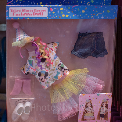 お着替えセット