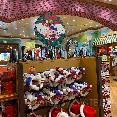 キャラクターズ・フォー・ユー