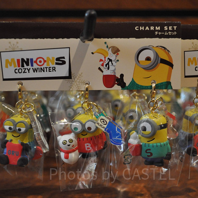 チャームセット