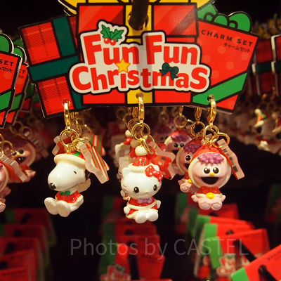 チャームセット（スヌーピー／キティ／モッピー）