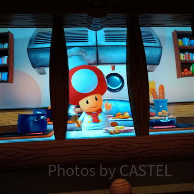 シェフキノピオ