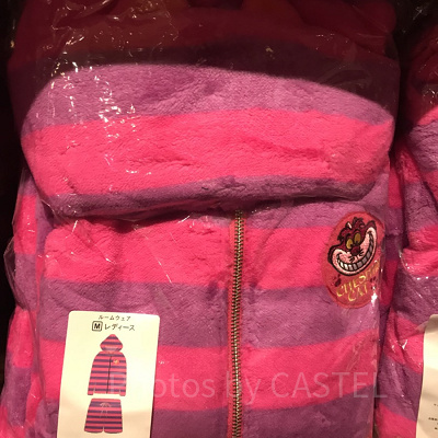 チェシャ猫のパジャマ