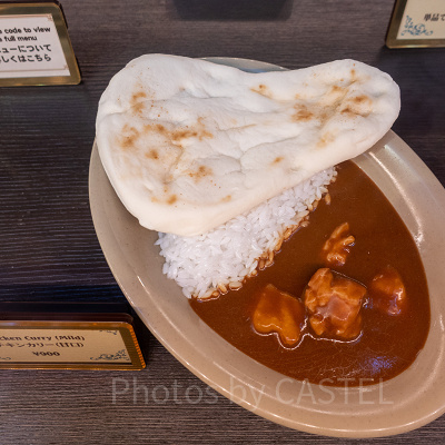 チキンカリー（甘口）