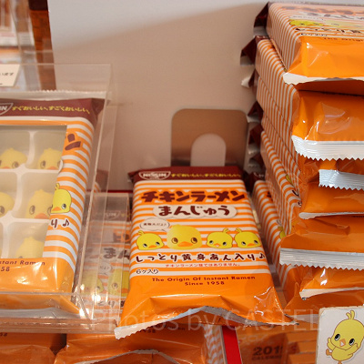 チキンラーメンまんじゅう（6個入り）