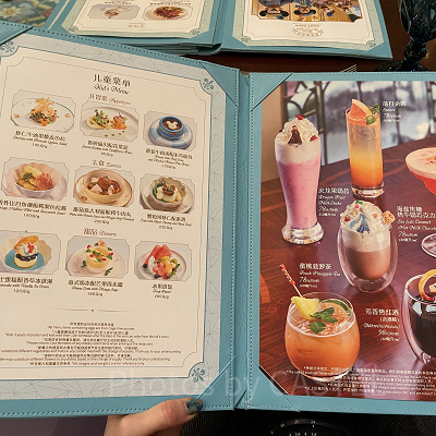 子供用メニュー