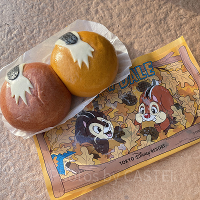 チップとデールまん
