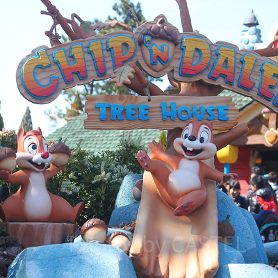 チップとデールの名言⑥「デールの部屋よりマシだよ？」