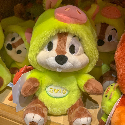 チップ干支コスチューム（亥）ぬいぐるみ