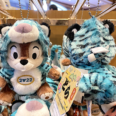 チップ干支ぬいぐるみバッジ