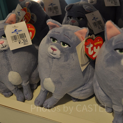 クロエのぬいぐるみ／Sサイズ