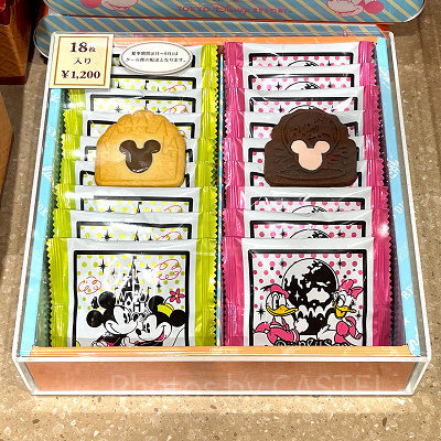 チョコチップクッキー