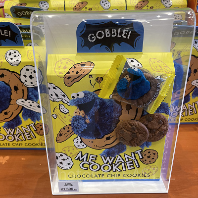 チョコレートチップクッキー