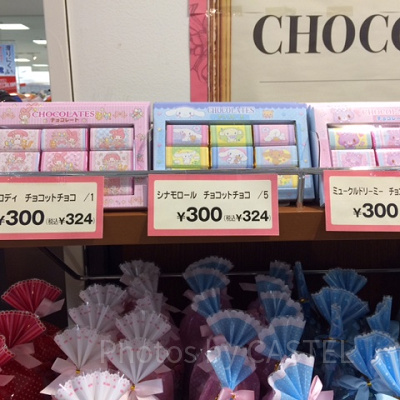 チョコットチョコ