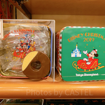 チョコレートカバード・バウムクーヘン