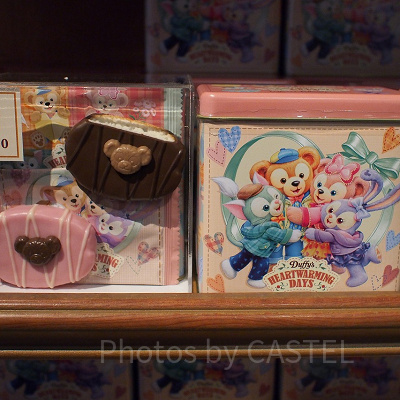 チョコカバードラスク