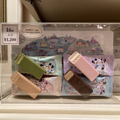 チョコレートカバード・ウエハース