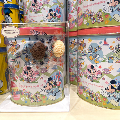 チョコレートクランチ（2022年ディズニーイースターグッズ）