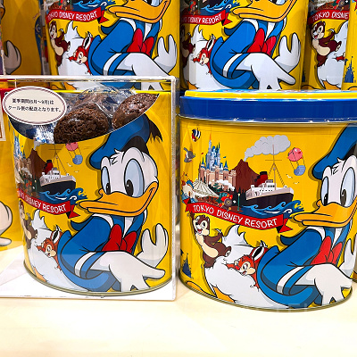 ディズニーのお土産で定番のチョコクランチ