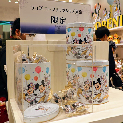 ディズニーフラッグシップ東京のチョコレートクランチ